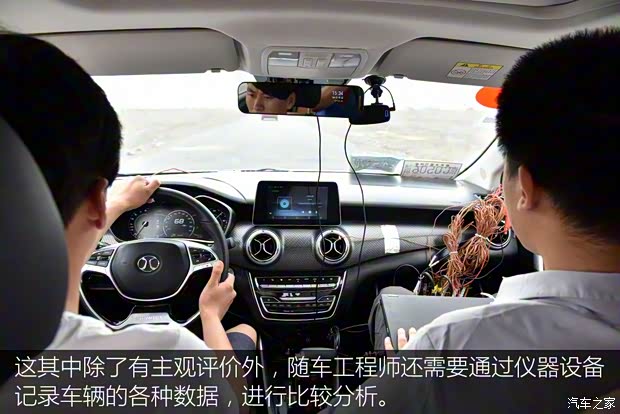 北京汽車 紳寶D50 2017款 基本型