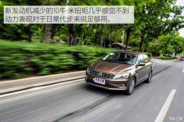 一汽-大眾 捷達(dá) 2017款 1.5L 自動(dòng)豪華型