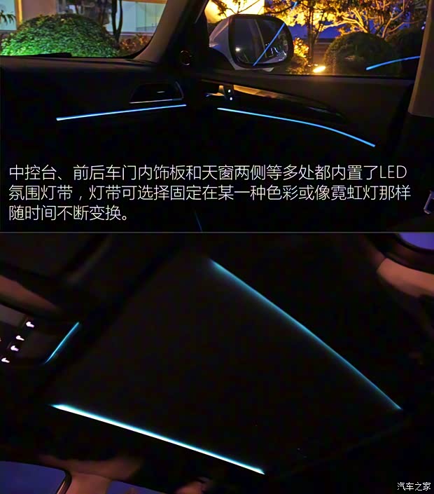 众泰汽车 众泰T600 2018款 运动版 1.8T 自动旗舰型 众泰汽车 众泰T600 2018款 运动版 1.8T 自动旗舰型