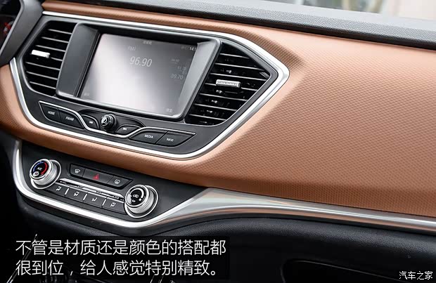 陆风汽车 陆风X2 2017款 1.6L 自动铂锐版