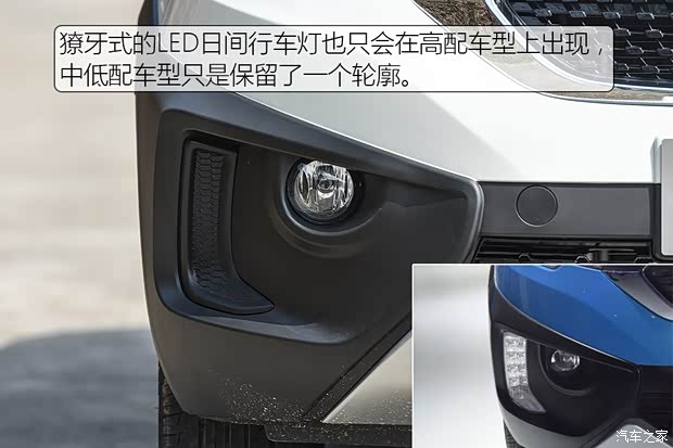 昌河汽车 昌河Q25 2016款 手动低配版 昌河汽车 昌河Q25 2016款 手动低配版