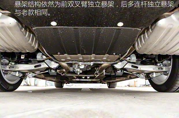 奇瑞捷豹路虎 捷豹XFL 2018款 XFL 2.0T 250PS 尊享版