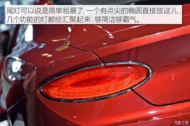 賓利 歐陸 2018款 基本型