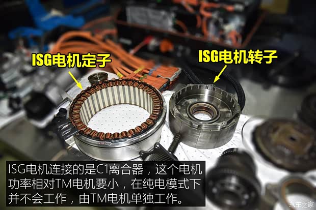 上汽集团 荣威e550 2016款 豪华版 上汽集团 荣威e550 2016款 豪华版