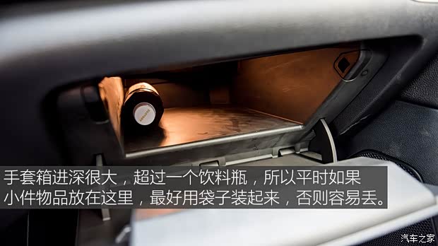 广汽菲克Jeep 自由光 2016款 2.4L 全能版