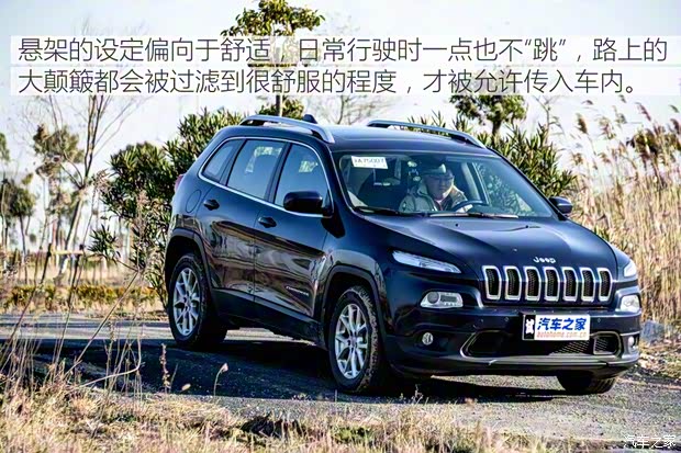 广汽菲克Jeep 自由光 2016款 2.0L 优越版 广汽菲克Jeep 自由光 2016款 2.0L 优越版