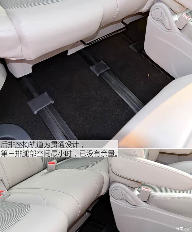 上汽大通 上汽大通G10 2016款 1.9T 手動柴油版 國V