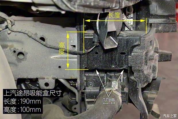 上汽大眾 途昂 2017款 330TSI 兩驅(qū)旗艦版