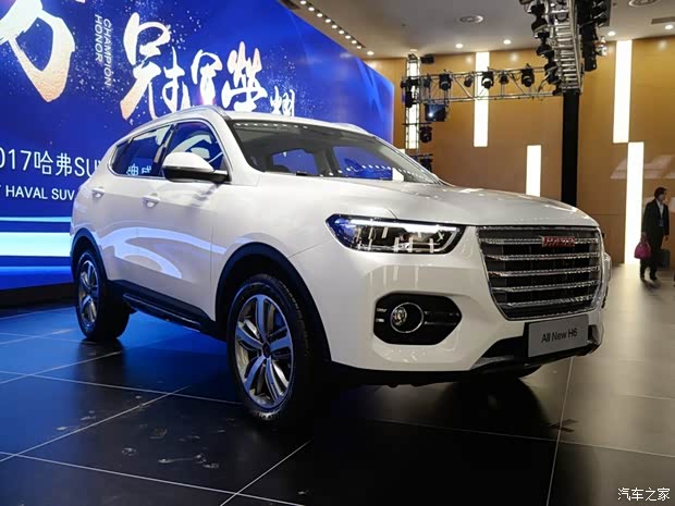 长城汽车 哈弗H6 2017款 改款 红标 2.0T 自动两驱领尚型 长城汽车 哈弗H6 2017款 改款 红标 2.0T 自动两驱领尚型