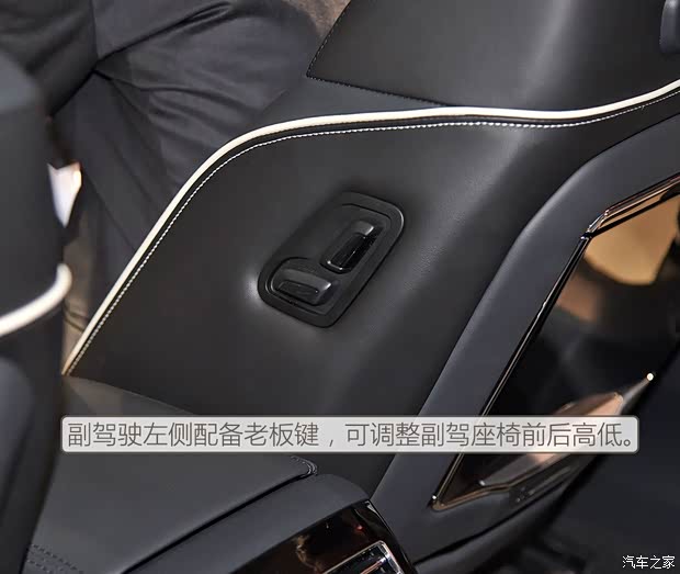 上汽大众 PHIDEON 2016款 基本型