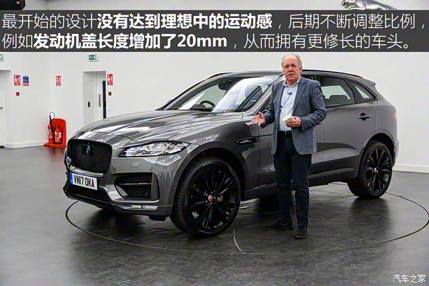 捷豹 捷豹F-PACE 2018款 2.0T 四驅(qū)R-Sport運(yùn)動(dòng)版