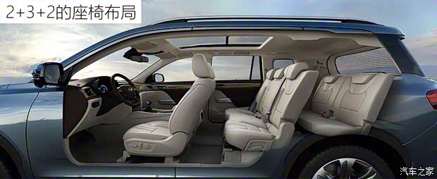 广汽乘用车 传祺GS8 2016款 320T 两驱顶配版