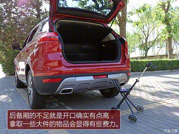 吉利汽车 博越 2016款 1.8TD 自动智尊型 吉利汽车 博越 2016款 1.8TD 自动智尊型