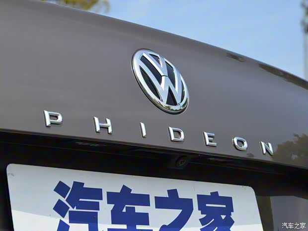 上汽大眾 輝昂 2016款 480TSI 四驅(qū)旗艦版