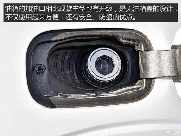 沃爾沃亞太 沃爾沃XC60 2018款 T5 四驅(qū)智雅運(yùn)動版