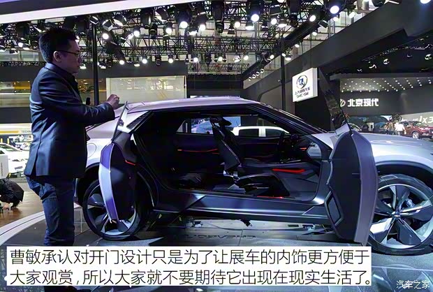 雪佛兰(进口) CHEVROLET FNR-X 2017款 基本型 雪佛兰(进口) CHEVROLET FNR-X 2017款 基本型