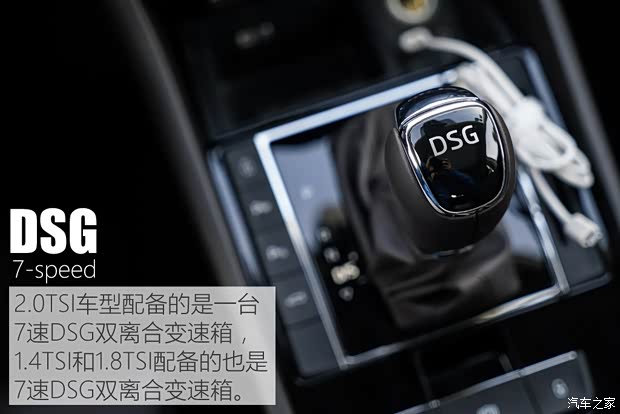 上汽大众斯柯达 速派 2016款 380TSI DSG尊行版 上汽大众斯柯达 速派 2016款 380TSI DSG尊行版