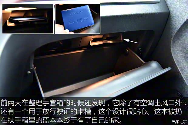 上汽集团 荣威RX5 2016款 30T 四驱互联网智尊版 上汽集团 荣威RX5 2016款 30T 四驱互联网智尊版