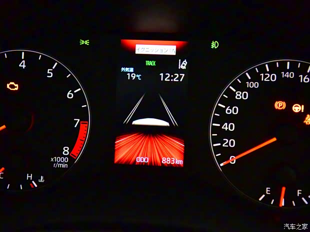 豐田(進(jìn)口) YARiS(海外) 2020款 GR YARiS 日本版