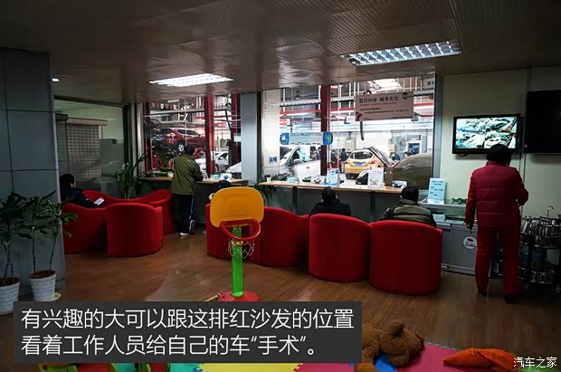 东风日产 奇骏 2014款 2.0L CVT舒适版 2WD