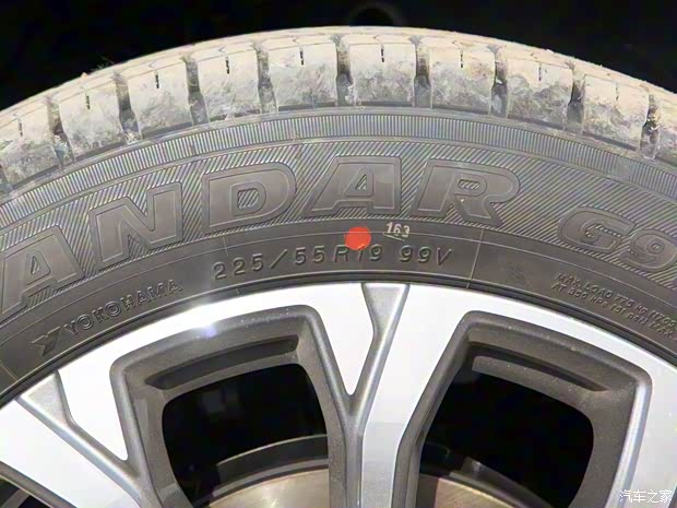 长安汽车 长安CS85 COUPE 2021款 2.0T 基本型