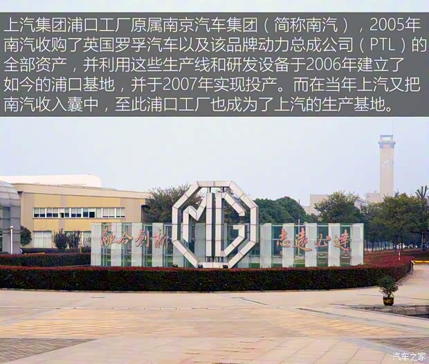 上汽集團(tuán) 榮威RX5 2016款 30T 四驅(qū)互聯(lián)網(wǎng)智尊版