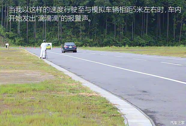 本田(进口) 雅阁(海外) 2016款 基本型 本田(进口) 雅阁(海外) 2016款 基本型