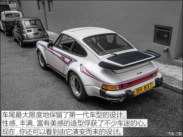 保时捷 保时捷911 以往经典款