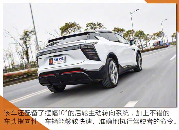 華人運通 高合HiPhi X 2021款 創(chuàng)始版6座