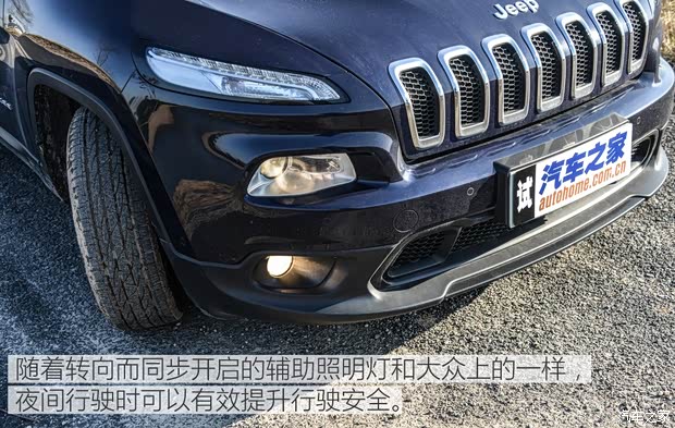 广汽菲克Jeep 自由光 2016款 2.0L 优越版 广汽菲克Jeep 自由光 2016款 2.0L 优越版