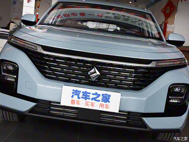 上汽通用五菱 新宝骏Valli 2021款 1.5T CVT那曲繁星