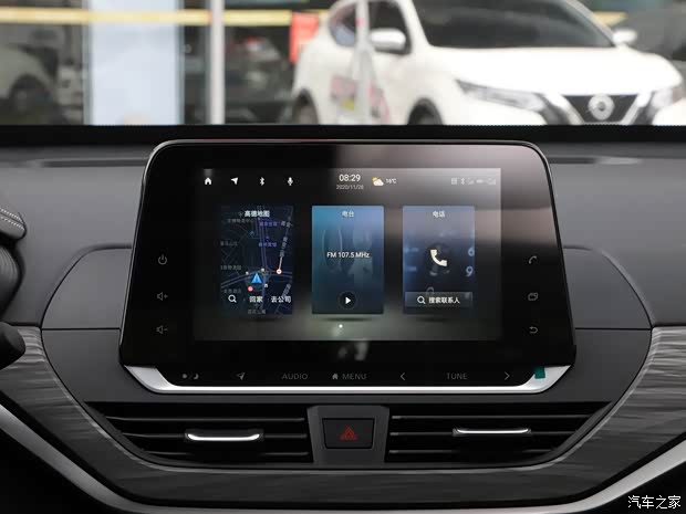 东风日产 天籁 2021款 2.0T XL 智进版