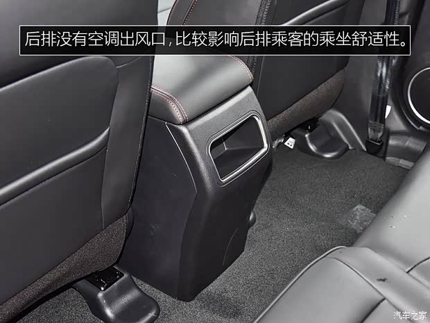 长城汽车 哈弗M6 2017款 1.5T 自动两驱精英型