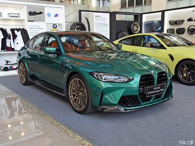 宝马M 宝马M3 2021款 M Performance Parts 宝马M 宝马M3 2021款 M Performance Parts