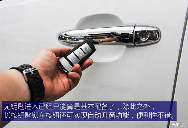 众泰汽车 众泰T600 2016款 运动版 2.0T 自动旗舰型 众泰汽车 众泰T600 2016款 运动版 2.0T 自动旗舰型