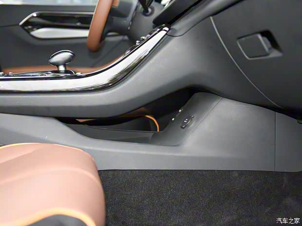 比亚迪 秦PLUS 2021款 DM 基本型