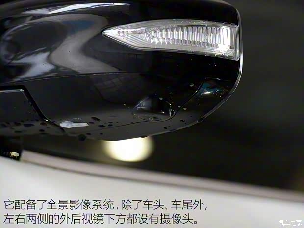 東風(fēng)日產(chǎn) 西瑪 2016款 基本型 東風(fēng)日產(chǎn) 西瑪 2016款 基本型