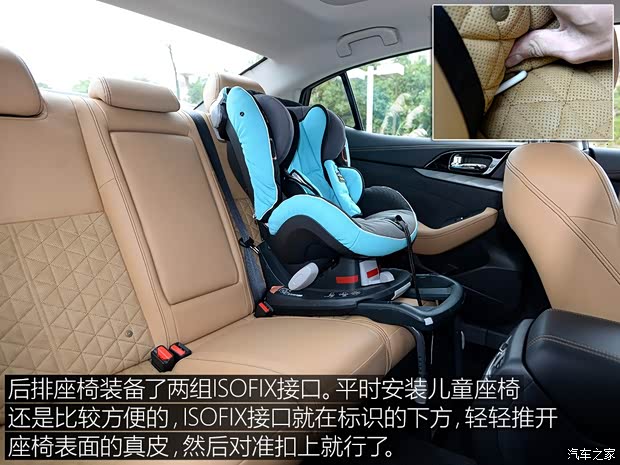 东风日产 西玛 2016款 基本型