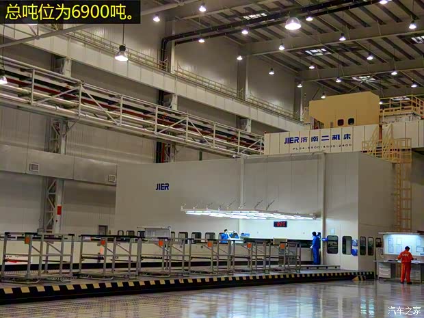 上汽大眾 途安 2016款 途安L 330TSI DSG豪華版