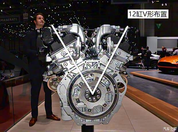 阿斯頓·馬丁 阿斯頓·馬丁DB11 2016款 基本型