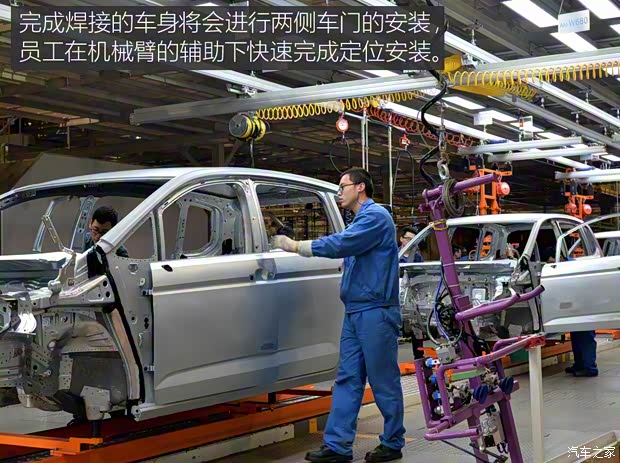 上汽大众 途安 2016款 途安L 280TSI DSG豪华版 上汽大众 途安 2016款 途安L 280TSI DSG豪华版