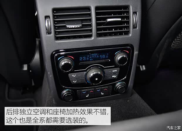 捷豹 捷豹XF 2016款 XF 2.0T 两驱R-Sport运动版