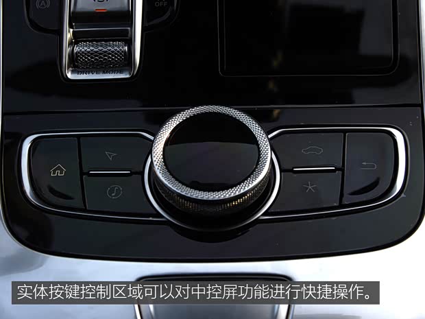 一汽红旗 红旗H9 2020款 2.0T 智联旗享版