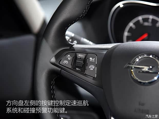 欧宝 赛飞利 2016款 基本型 欧宝 赛飞利 2016款 基本型