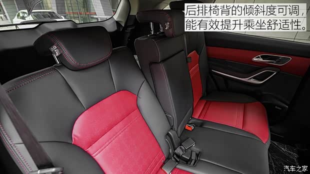 江淮汽车 瑞风S7 2017款 1.5T 自动豪华智能型