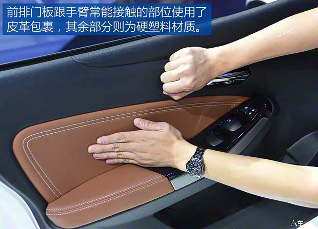 東風啟辰 啟辰T70 2018款 高配版 東風啟辰 啟辰T70 2018款 高配版