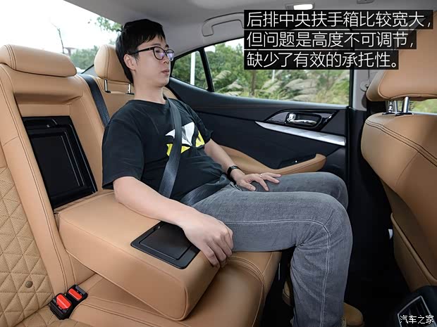 东风日产 西玛 2016款 基本型