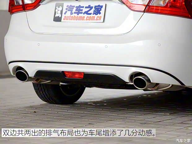 東風(fēng)日產(chǎn) 西瑪 2016款 基本型 東風(fēng)日產(chǎn) 西瑪 2016款 基本型