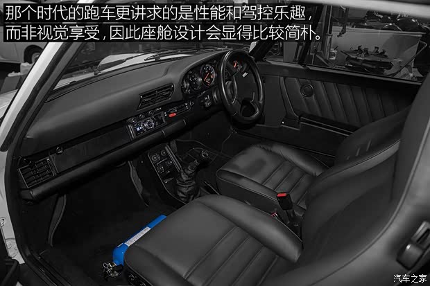 保时捷 保时捷911 以往经典款