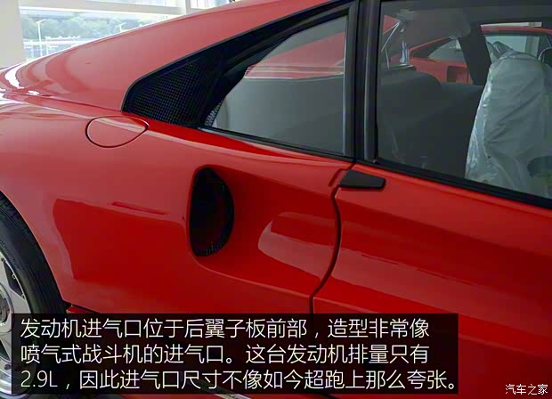 法拉利 法拉利GTO 1986款 基本型 法拉利 法拉利GTO 1986款 基本型